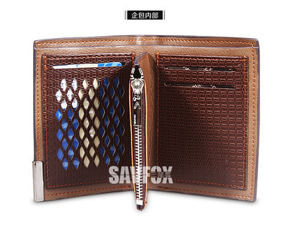 广州韩版休闲盒装男士钱包诚招代理 义乌铁哥箱包商行现货直供解析