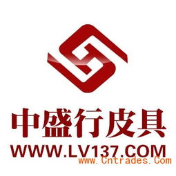 奢侈风潮下的生意经 揭秘LV箱包代理与供应链的迷思与现实