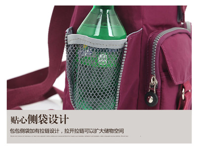 探索圣喜路新款时尚运动防水双肩包 学生与商务人士的理想之选