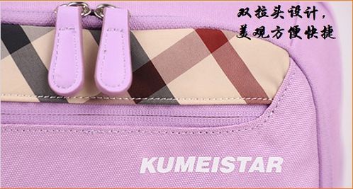 酷美箱包 皮包生产厂优惠价全解析，代理销售新风向